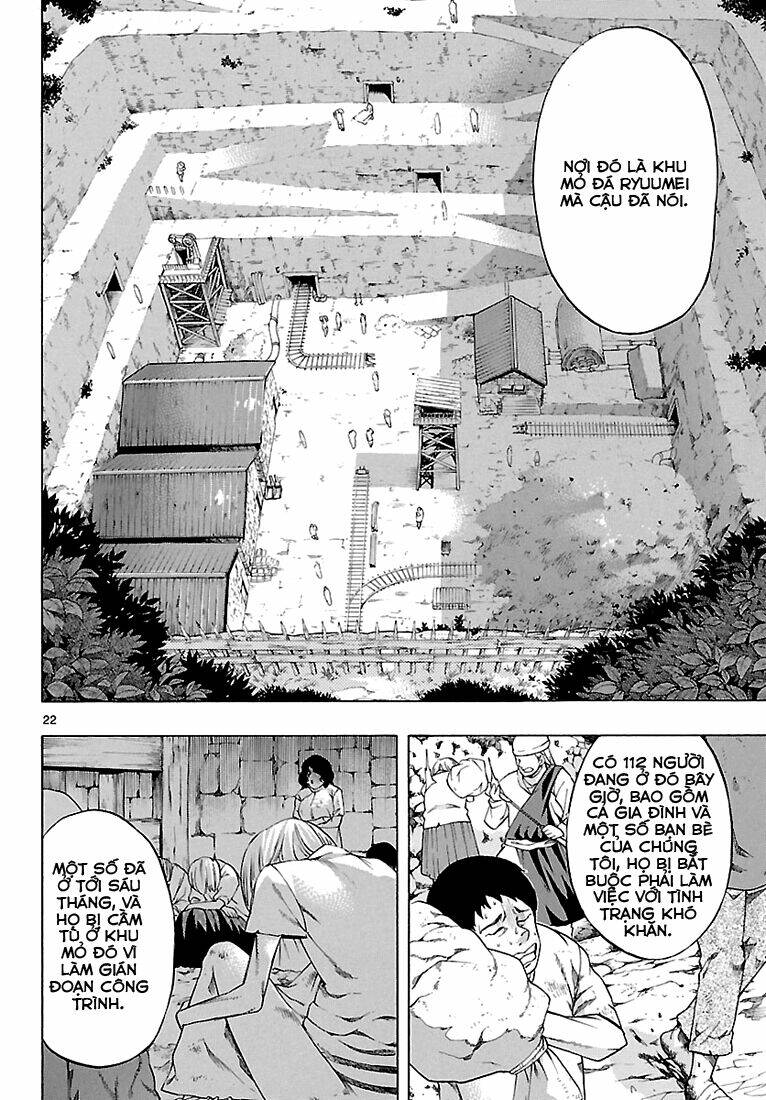 seiketsu no haguruma chapter 3 24