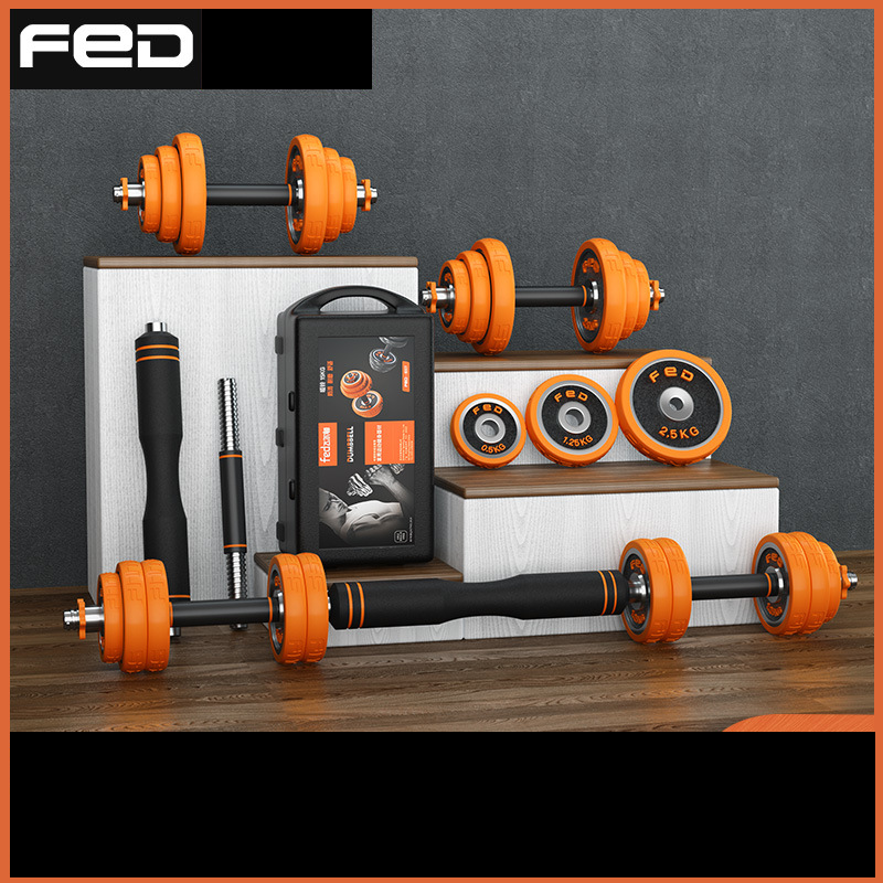 Bộ Tạ Tay Điều Chỉnh Đa Năng 4 IN 1 FED Tạ Gang Mã Niken loại 30kg --- Hàng Chính Hãng