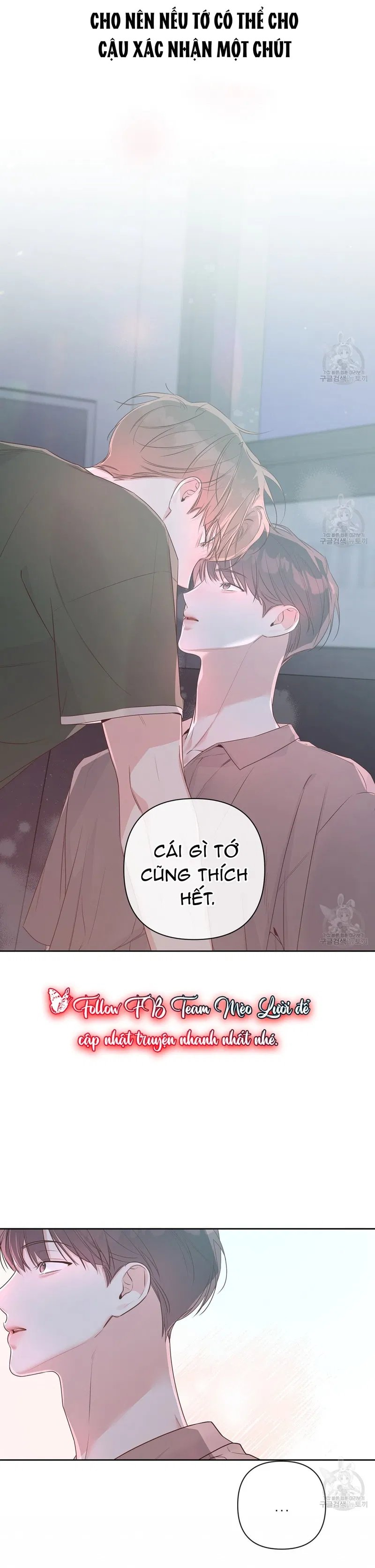 đừng bận tâm, em yêu chapter 41 13