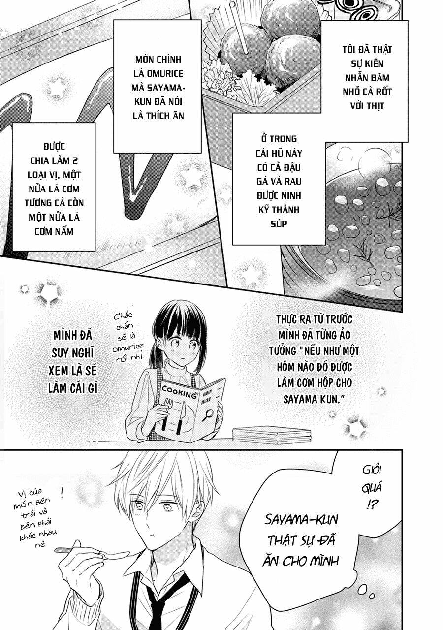 kirai ni narimasu, sayama-kun! chapter 7 5