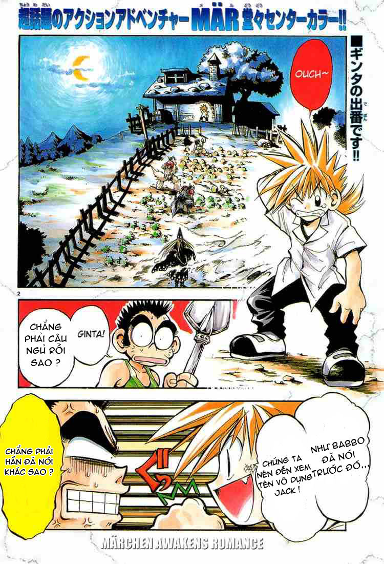 mar heaven chapter 8 2