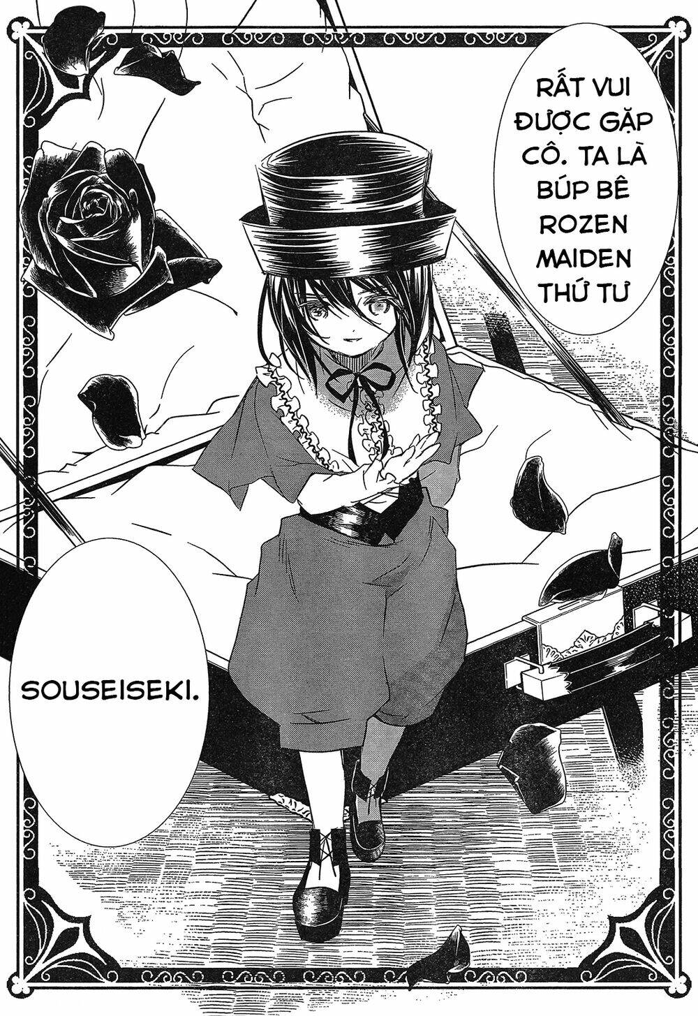 rozen maiden zero chapter 5 13