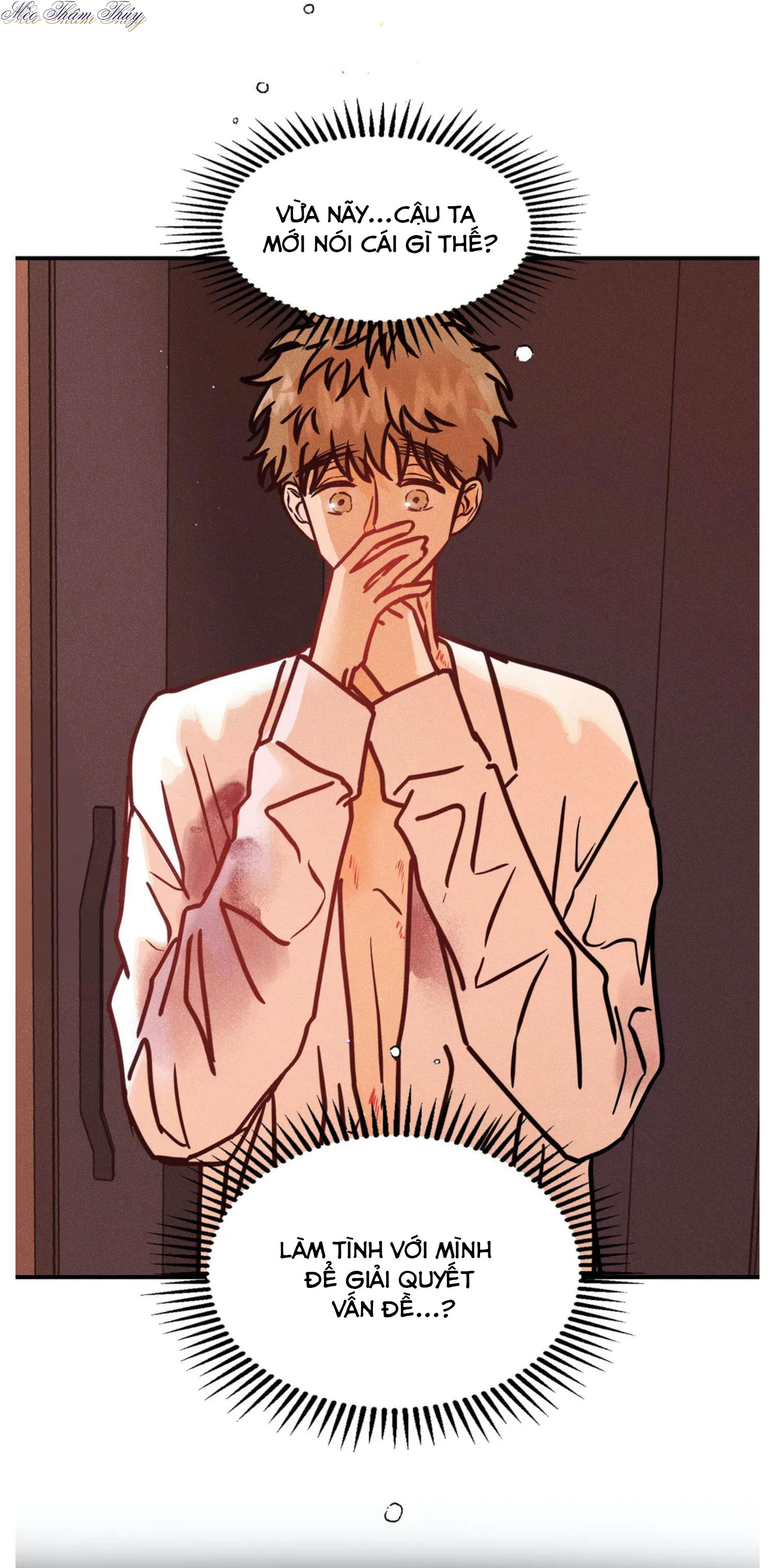 punk dunk funk chapter 43 12