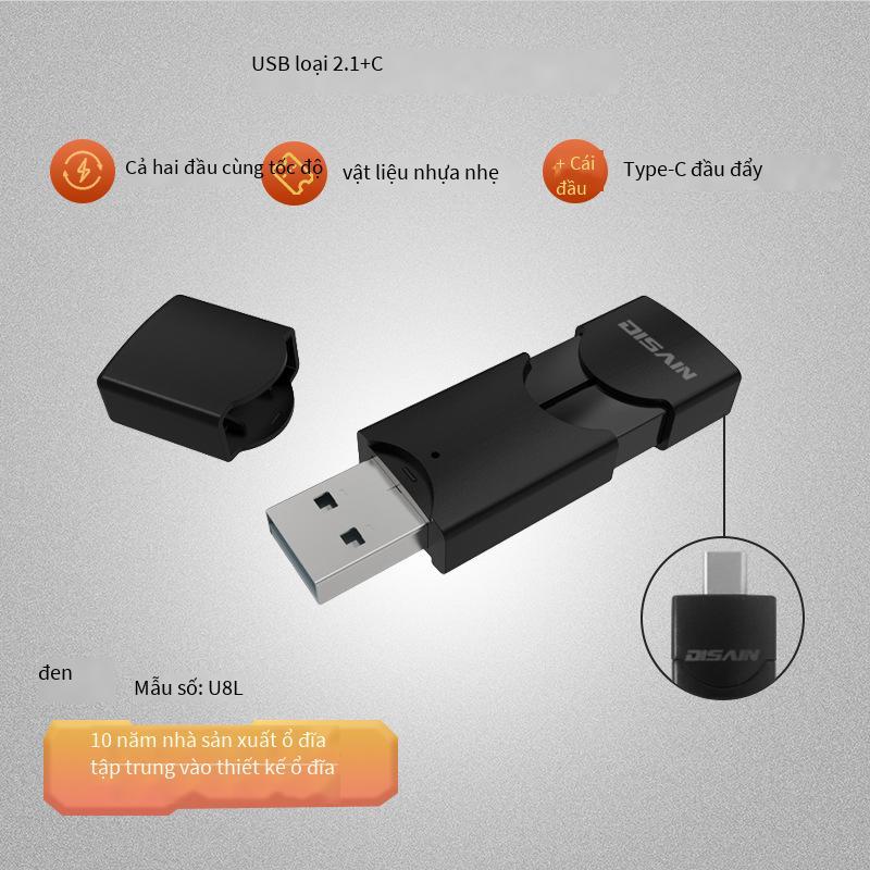 Quảng cáo tùy chỉnh điện thoại di động kính thiên văn Đĩa U kinh doanh tốc độ cao 1t đĩa U hai đầu máy tính hệ thống thể rắn Đĩa U dung lượng lớn