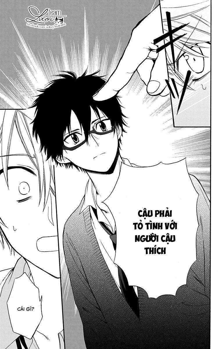 anitomo - bạn của anh trai tôi chapter 16 23