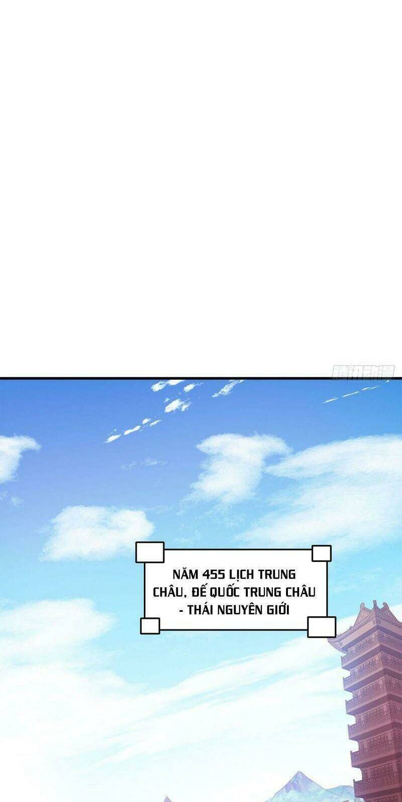 ma hoàng sư đệ quả thực quá chung tình chapter 1 16