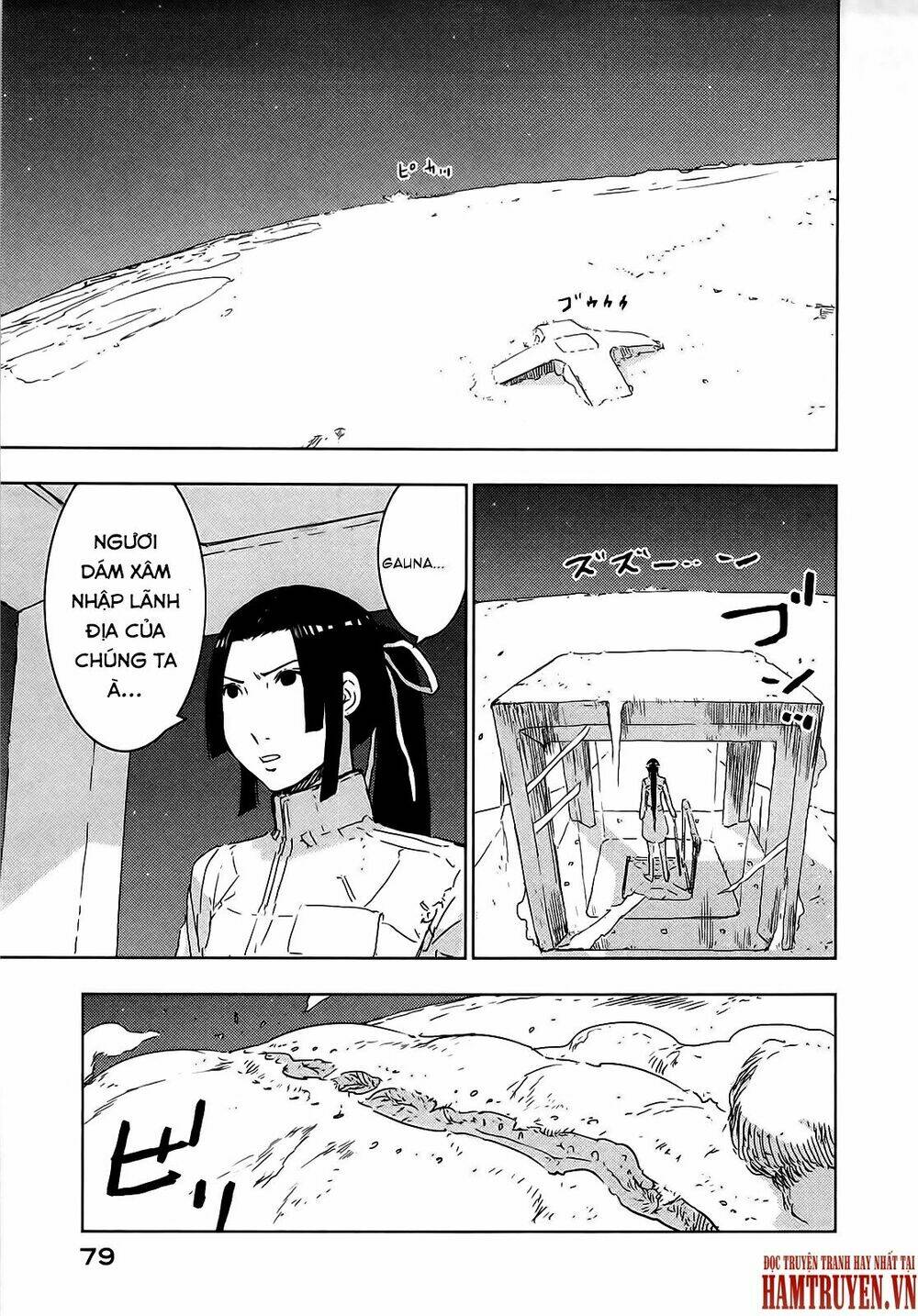 sidonia no kishi chapter 47 13