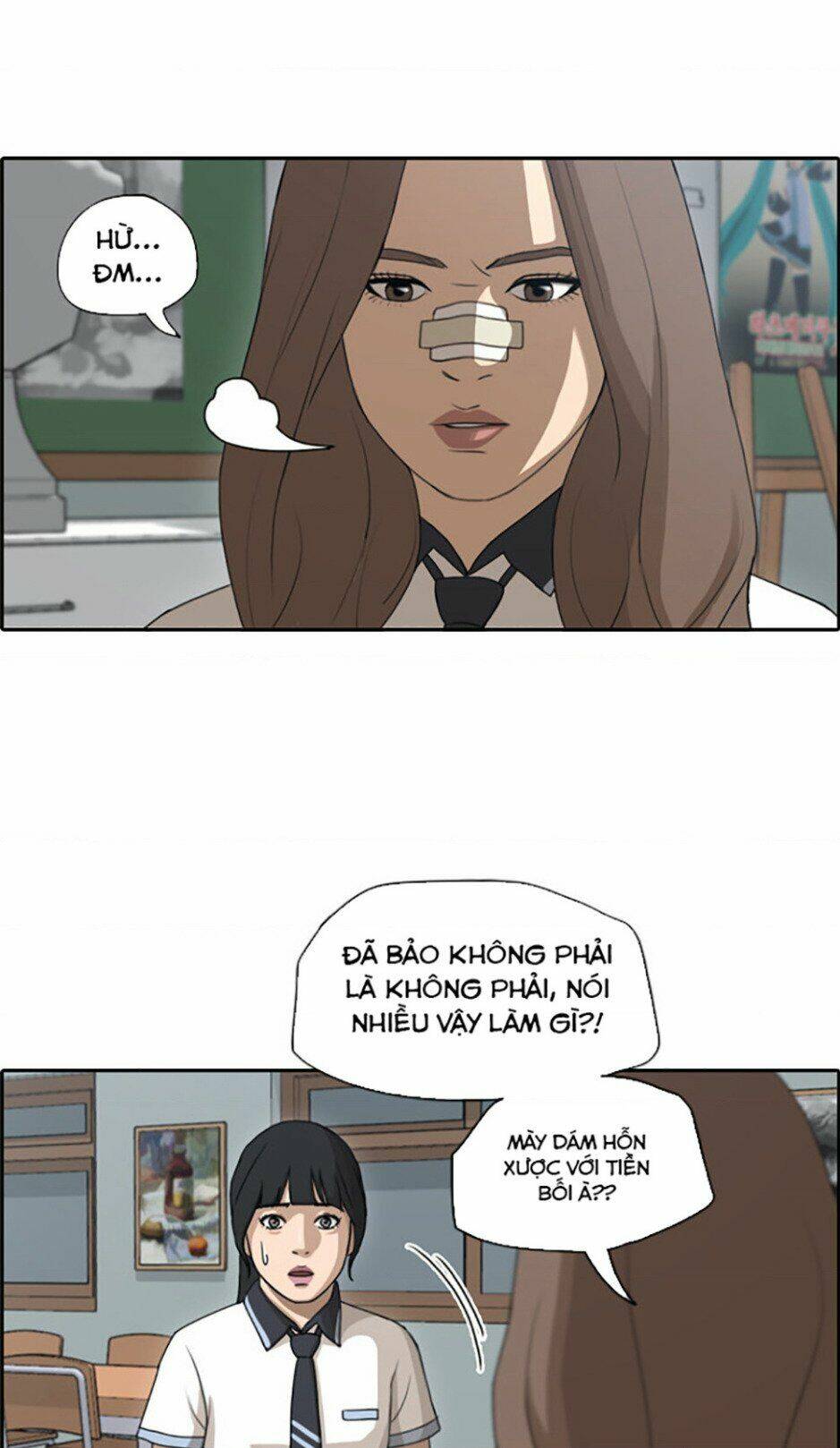 free draw m chapter 115 10