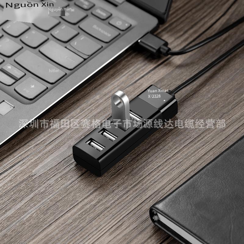 Thuận lợi nhất nguồn Xin HUB USB2.0HUB 4 cổng HUB dây nối dài 1.2M HUB USB mở rộng hàng nhỏ cắm HUB
