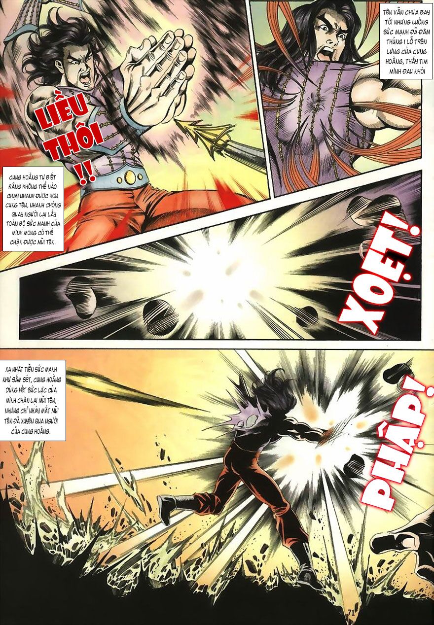 tầm tần ký chapter 2 24