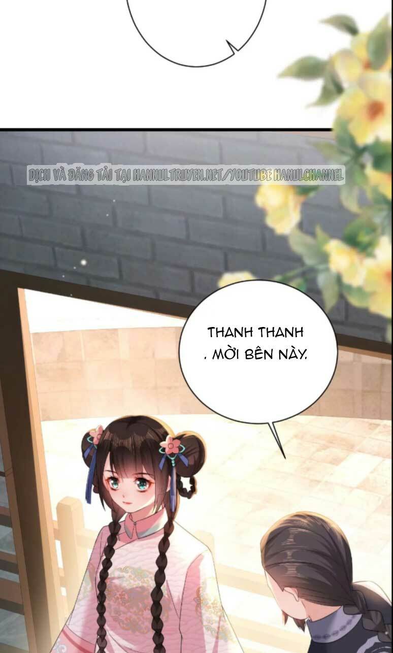 quận chúa vững vàng, thiết lập nhân vật không thể vỡ chapter 90 12
