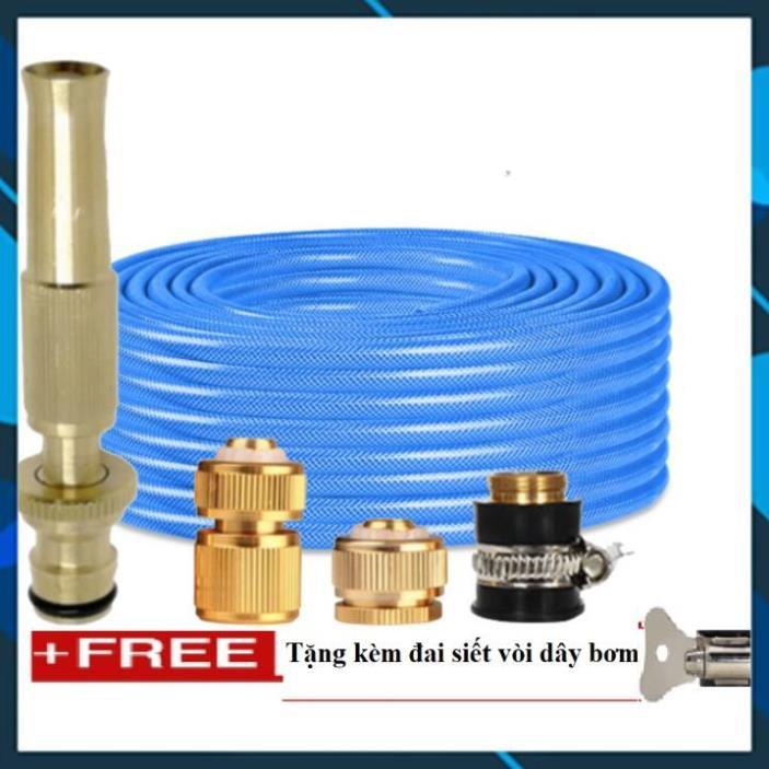 Vòi Xịt️ Bộ dây vòi xịt nước rửa xe, tưới cây , tăng áp 3 lần, loại 20m 206587 đầu đồng,cút đồng+ đai