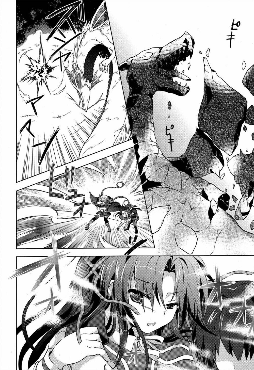 meiyaku no leviathan chapter 2 8