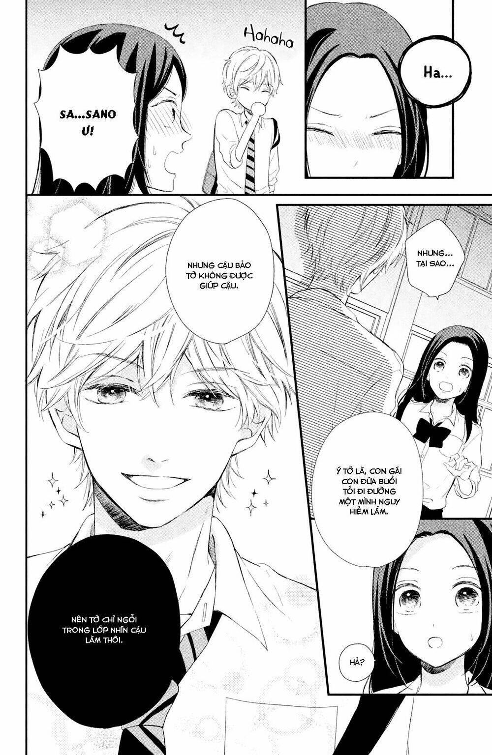 sano-kun wa ijiwaru chapter 1.5 20