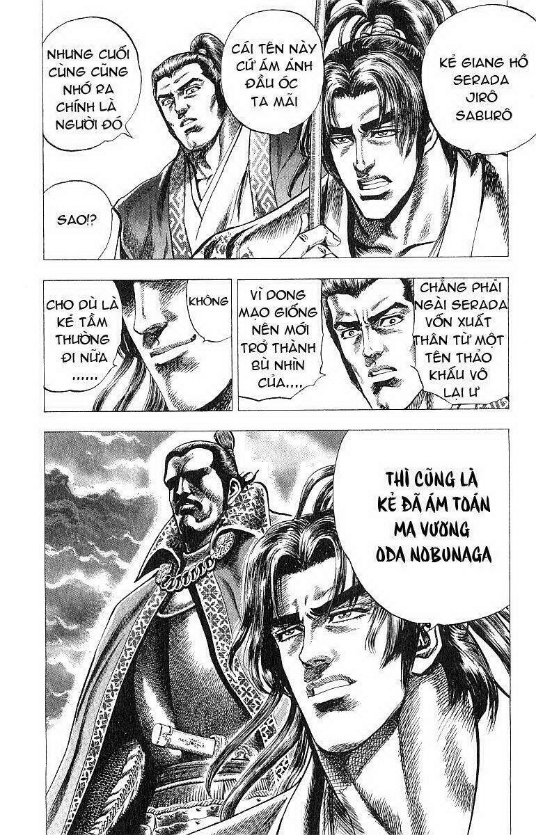 sakon chapter 9 8