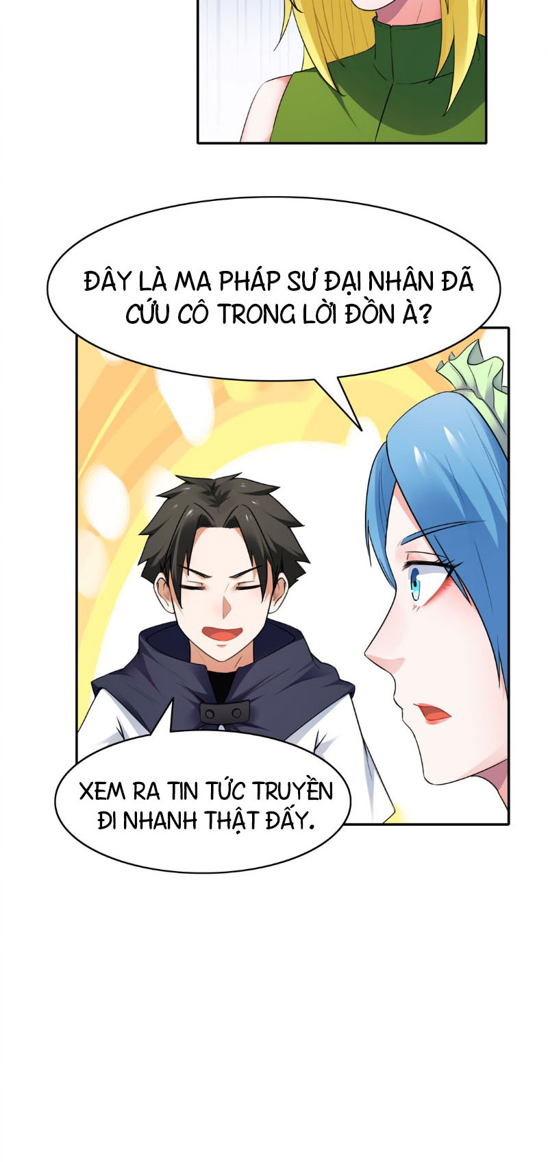 đại ma pháp sư dựa vào muội tử trừ ma chapter 4 37