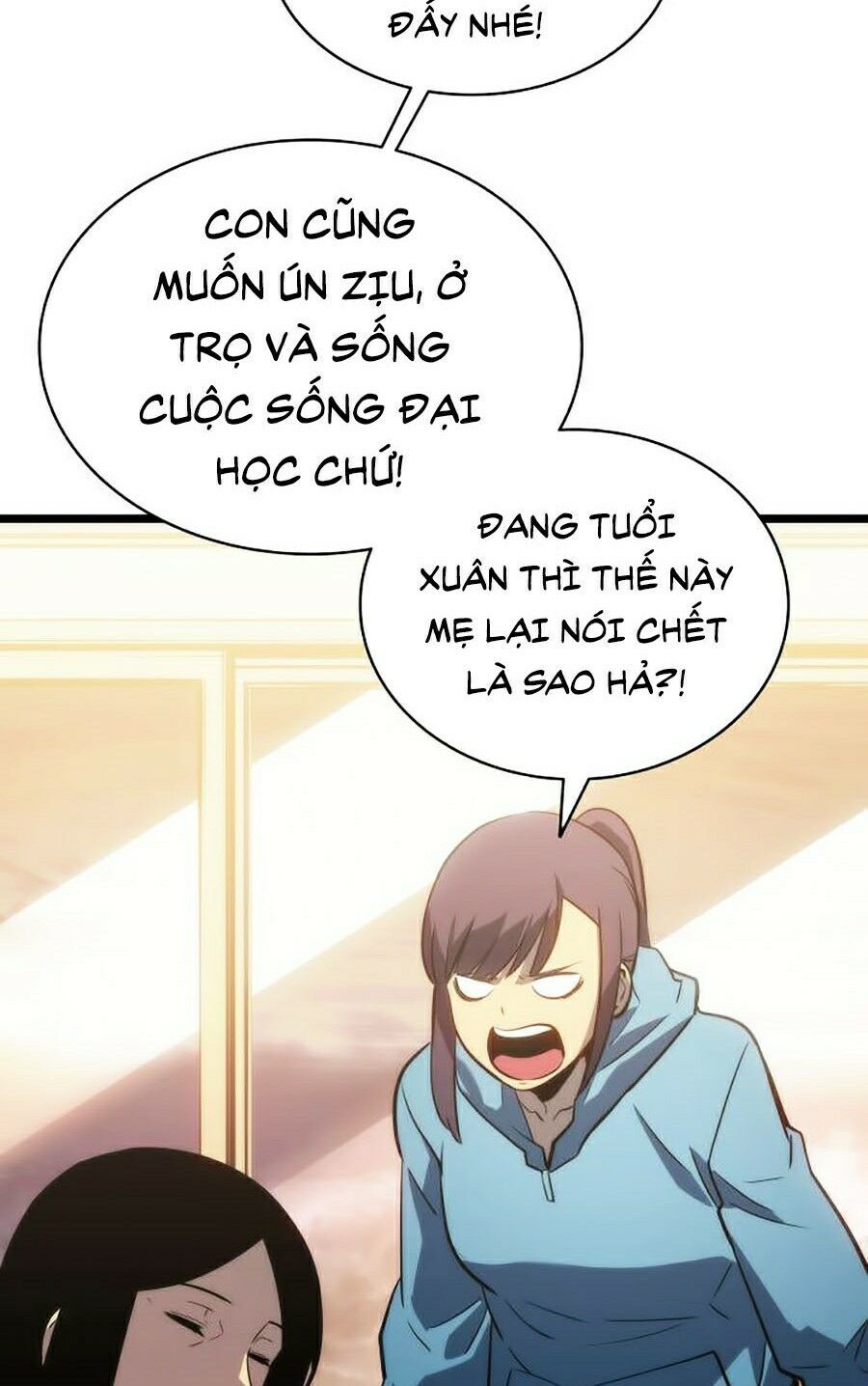 solo leveling 2 chapter 45 11