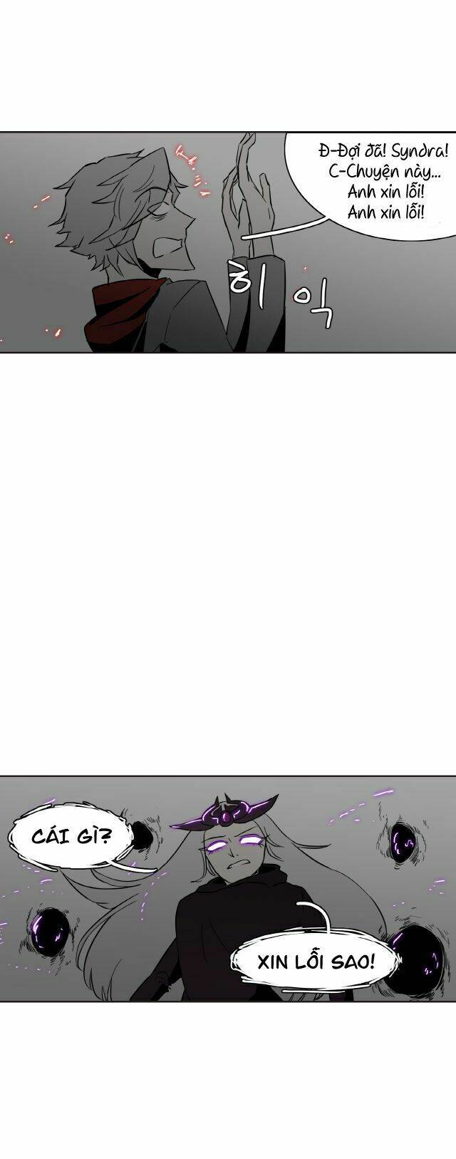 yasuo x riven chapter 6 20