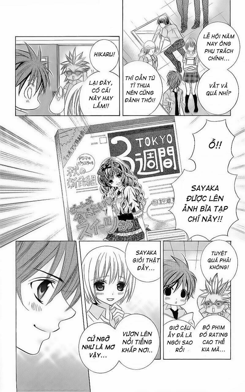 suki desu suzuki-kun!! chapter 47 2