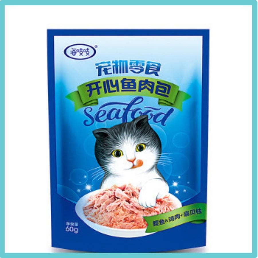 Pate cho mèo SEAFOOD đủ vị, Pate SEAFOOD cho mèo túi 60gr bổ dưỡng