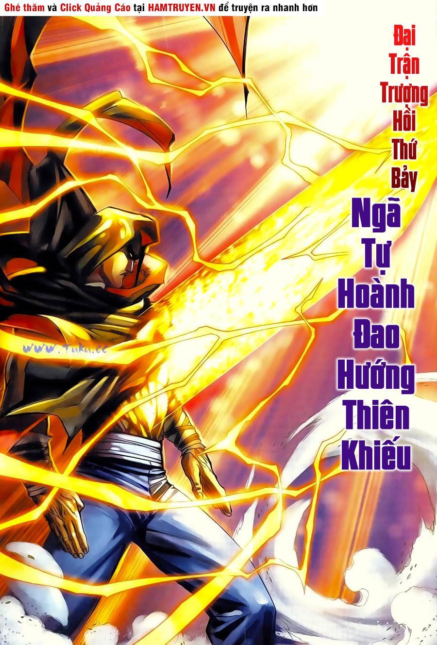 bá đao chapter 256 3