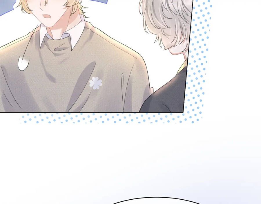 ăn một bé thỏ chapter 27 46