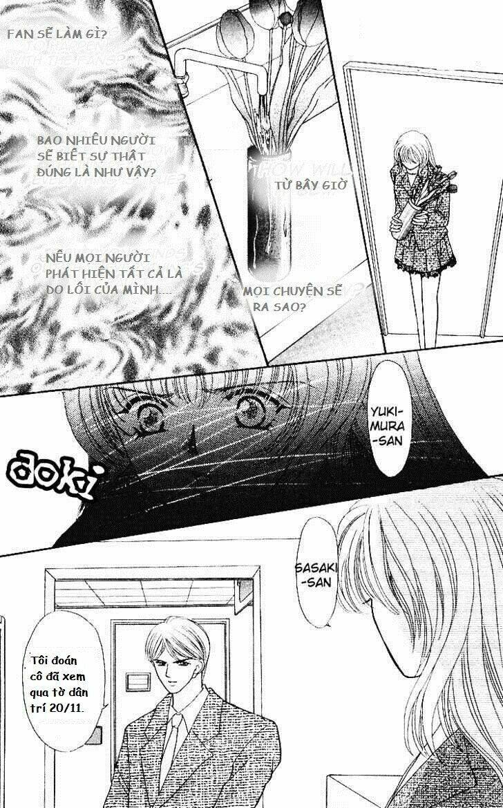 kaikan phrase chapter 36 13