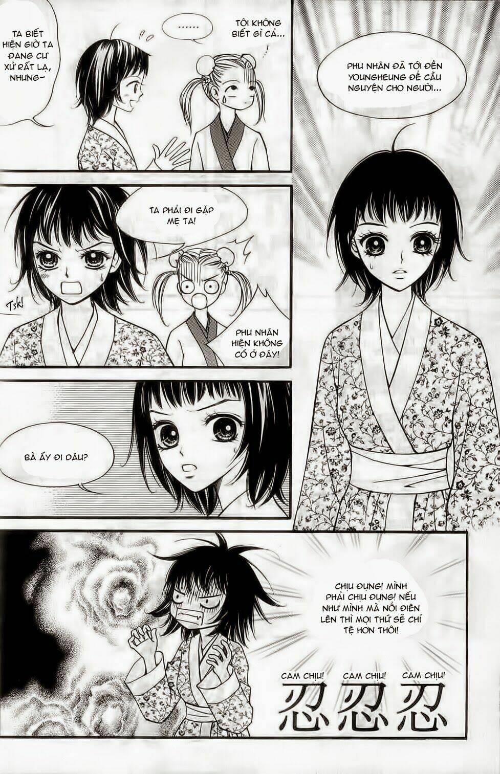 sarasah chapter 4 10