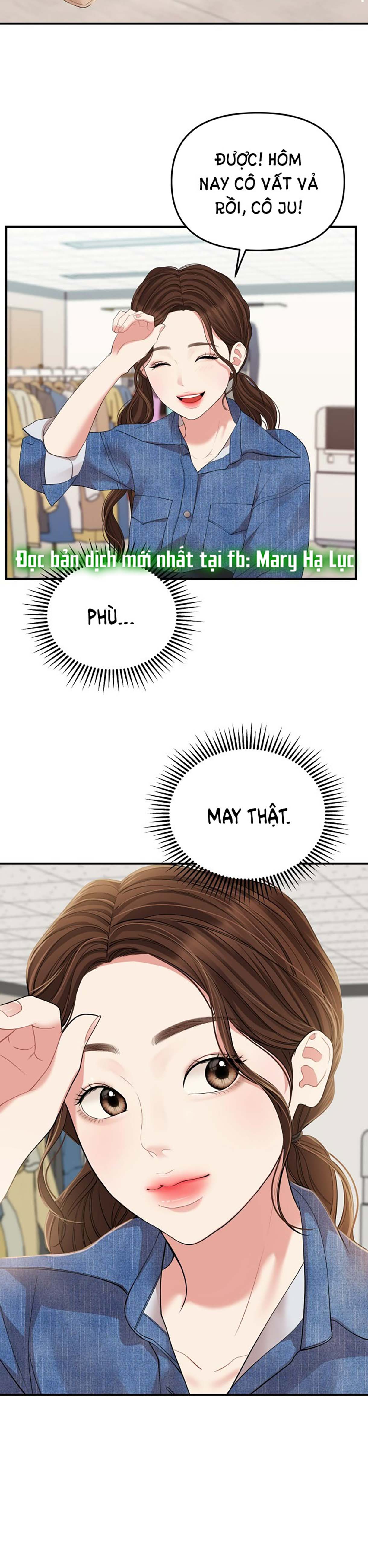 gửi em người đánh cắp những vì sao - to you who swallowed a star chapter 109.1 2