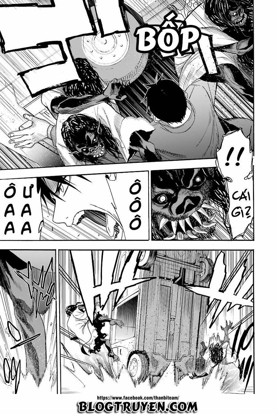 saisei no phantasma chapter 1.2 23