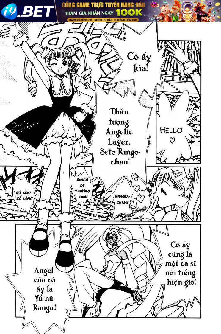angelic layer chapter 5 27