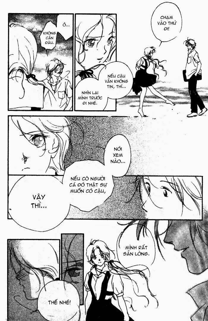 vampire princess miyu chapter 7 38