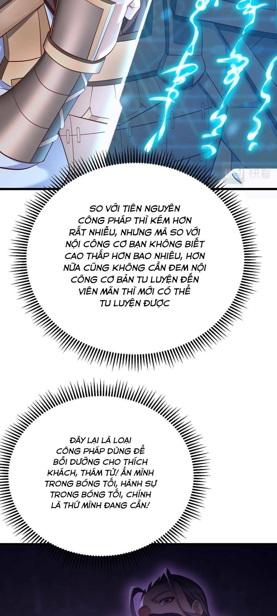 đại tần, ta là con tần thủy hoàng, giết địch thành thần chapter 16 42