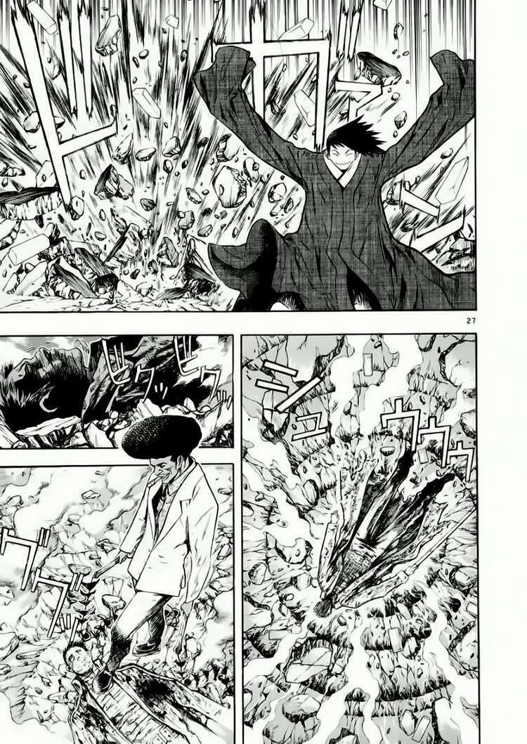 shin angyo onshi (tân ám hành ngự sử) chapter 42 26