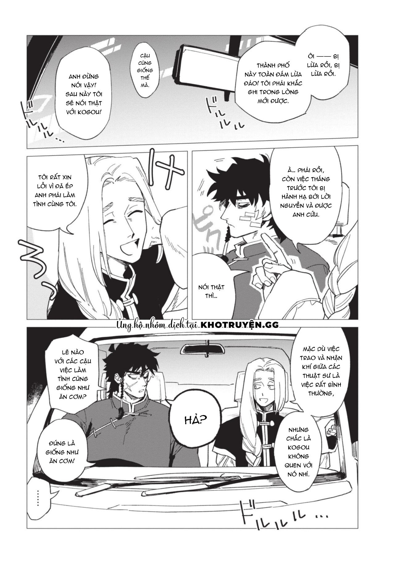 bí mật hóa giải lời nguyền chapter 3 23