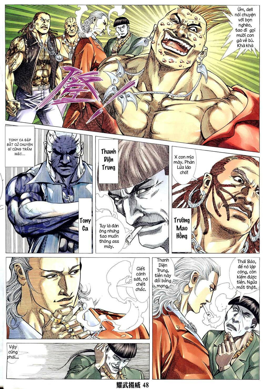 diệu võ dương oai chapter 318 7