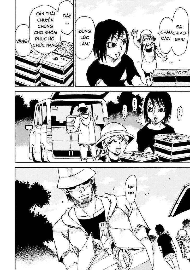 erased chapter 41 12