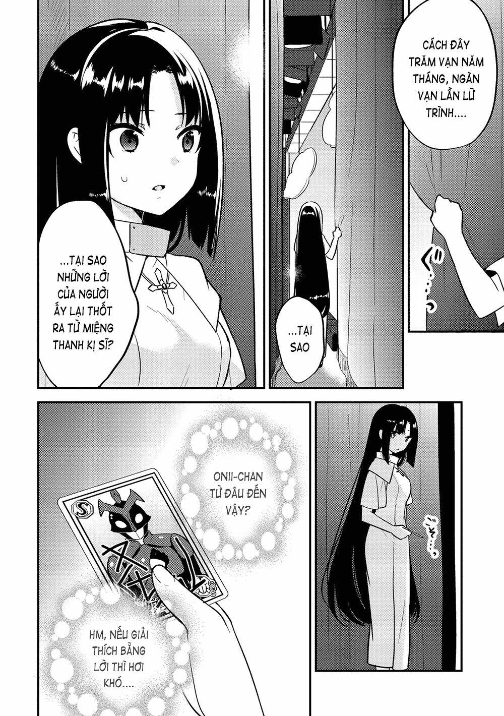 rokujouma no shinryakusha!? chapter 24 23