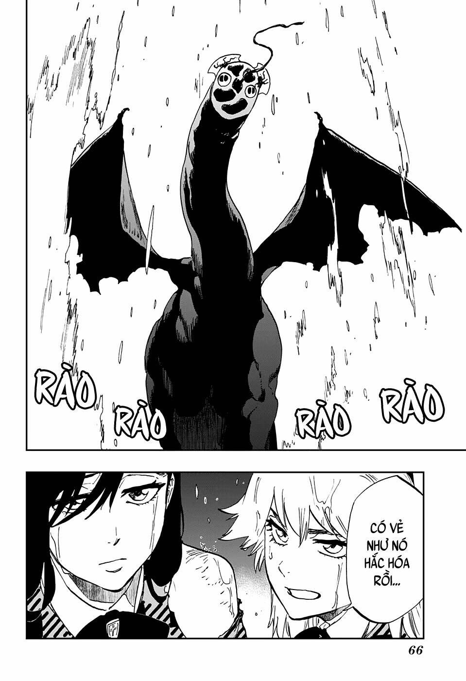 hoả thiêu phù thuỷ chapter 1 44