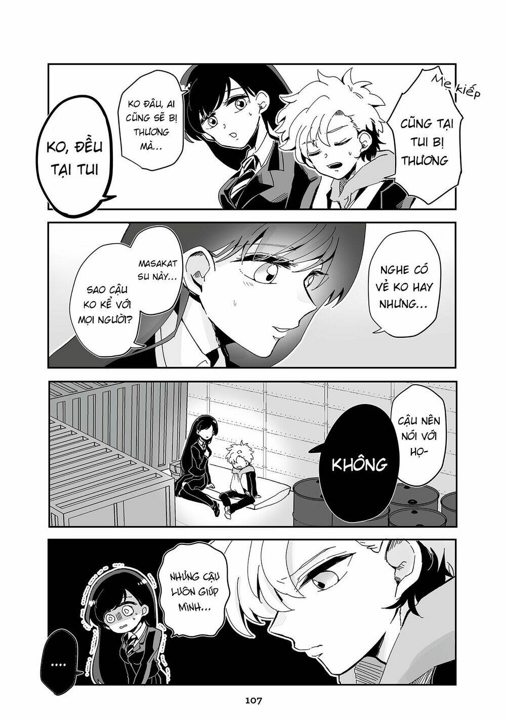 takasugisan no chibi yan hero chapter 84 12