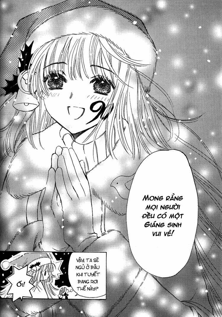 sora gura chapter 2 212