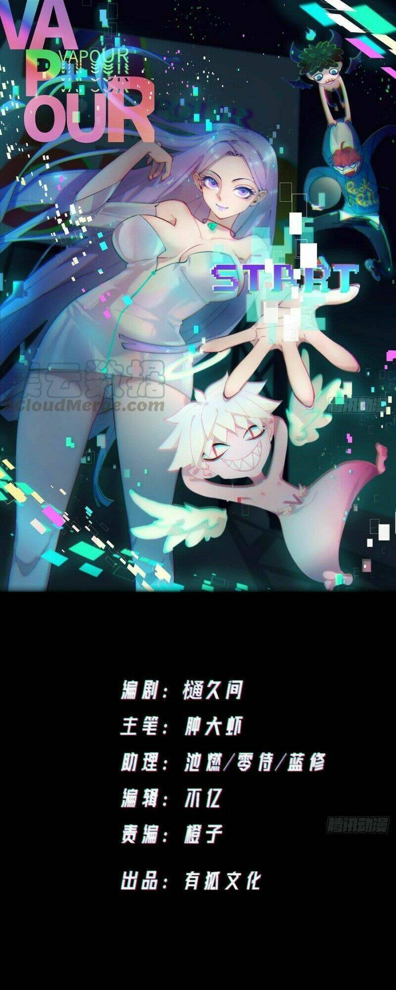 vô hạn khắc kim chi thần chapter 34 1