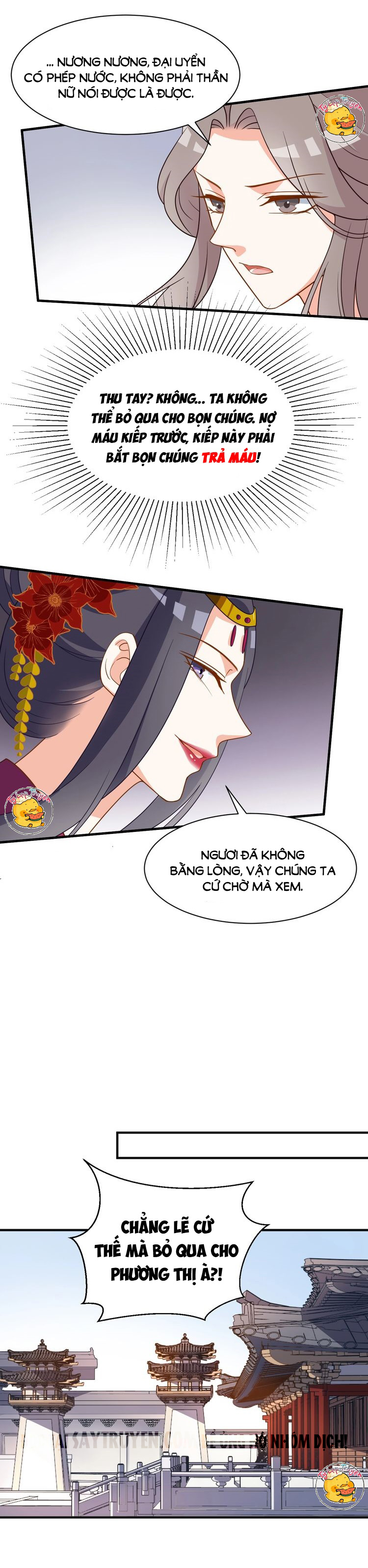 mấy độ cẩm nguyệt say cũng liễu chapter 74 10