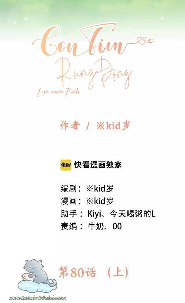 con tim rung động 2 chapter 80.1 15