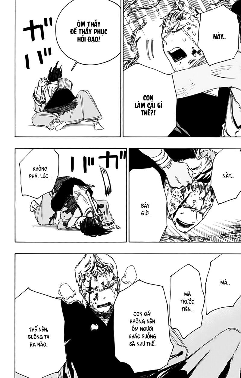 jigokuraku chapter 85 7