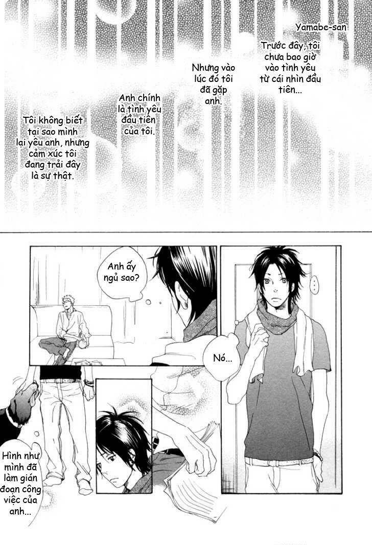 call my name (jaryuu dokuro) chapter 1 12