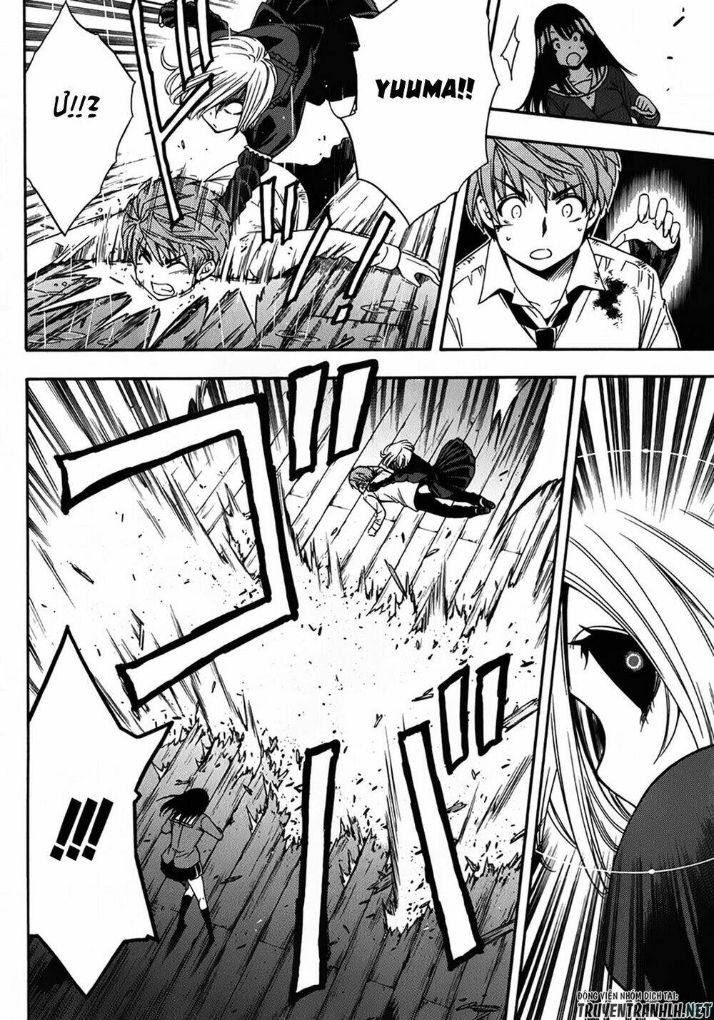 corpse party another child chapter 15 25