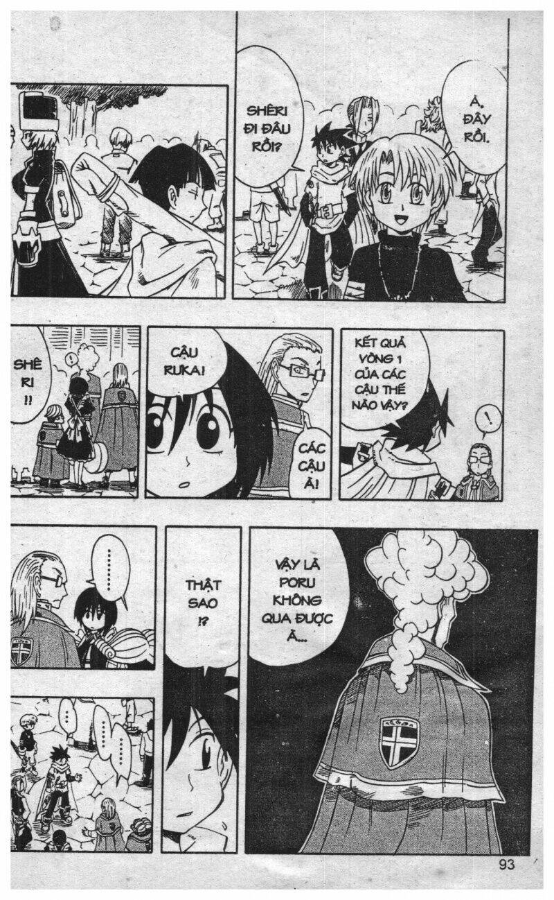 joou kishi monogatari chapter 3 91