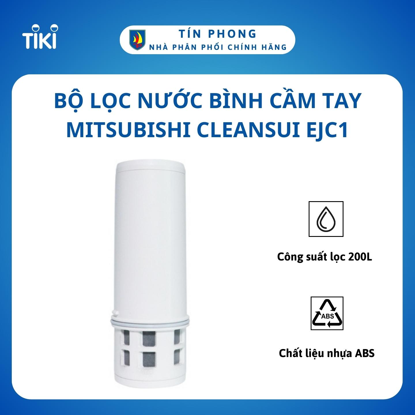 Bộ Lọc Nước Bình Cầm Tay Mitsubishi Cleansui EJC1