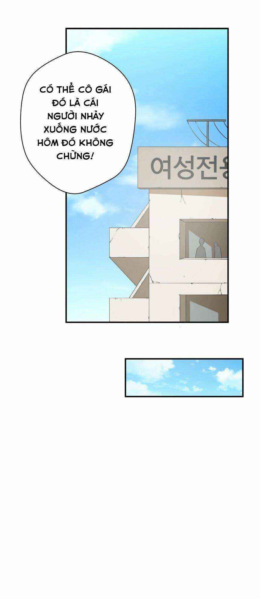 kẻ bị ruồng bỏ chapter 13 24